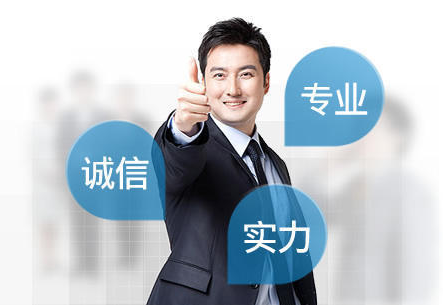 办理400电话需要哪些资料