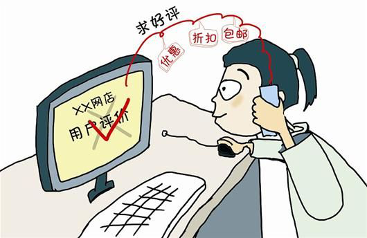 400电话为您的双11保驾护航让企业节省50%费用