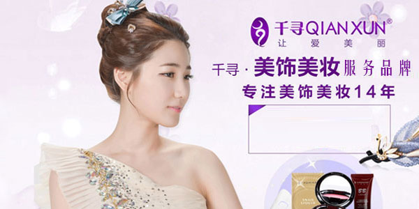 1589272969682902.jpg pages01.jpg