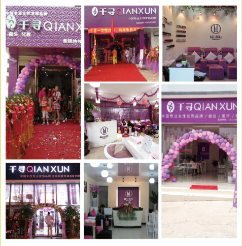 1589273047292575.png 1-160531114G24K.png