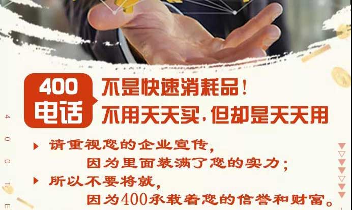 欢迎致电诚量会计事务所,东大培训学校彩铃录制成功