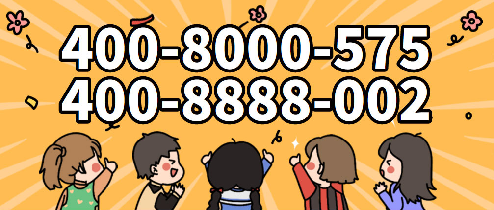 400电话销售行任何产品都具有说服力就是就是提供让客户无法抗拒的事实